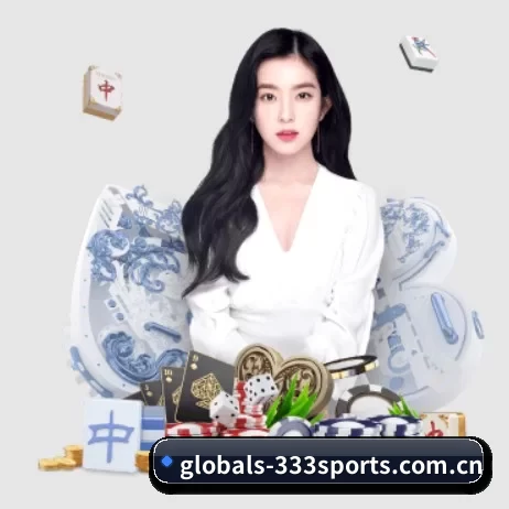 globals-333sports.com.cn的方向